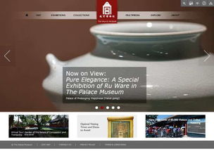 當(dāng)科技遇見(jiàn)文化 騰訊與故宮合作展現(xiàn)創(chuàng)意新高度