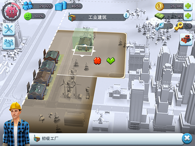 《模擬城市 我是市長(zhǎng)》工廠玩法與動(dòng)漫元素融合的獨(dú)特魅力